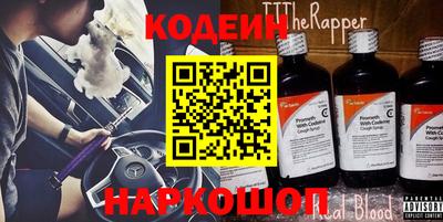 прущие грибы Гусиноозёрск