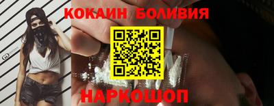 прущие крисы Гусев