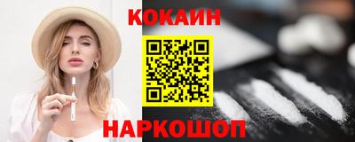 скорость mdpv Гусь-Хрустальный