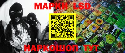 скорость mdpv Гусь-Хрустальный