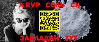 прущие крисы Гусев
