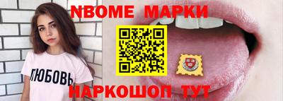 героин Донской