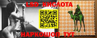 героин Донской