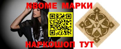 прущие грибы Гусиноозёрск