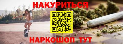 прущие крисы Гусев