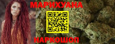 прущие крисы Гусев