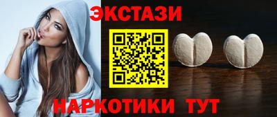 героин Донской