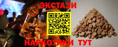 прущие крисы Гусев