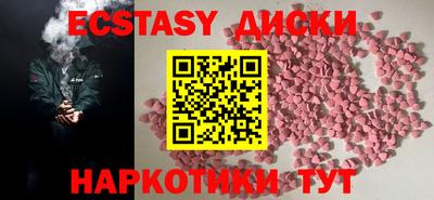 ALPHA-PVP Донецк