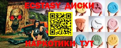 ALPHA-PVP Донецк