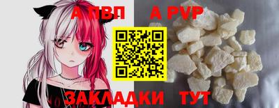 героин Донской