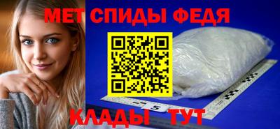 мяу мяу мука Дубна
