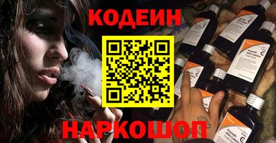 прущие крисы Гусев