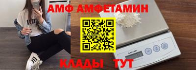 скорость mdpv Гусь-Хрустальный