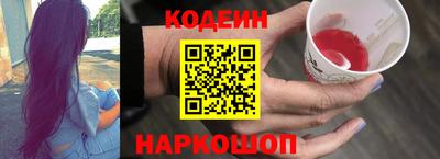 прущие крисы Гусев