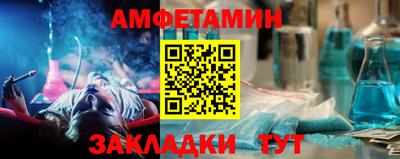 скорость mdpv Гусь-Хрустальный