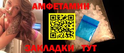 прущие крисы Гусев