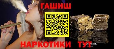 ALPHA-PVP Донецк