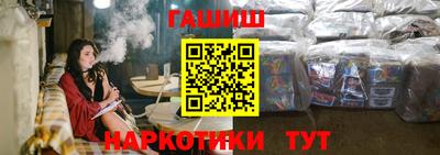 героин Донской