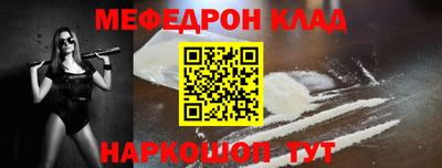 прущие грибы Гусиноозёрск
