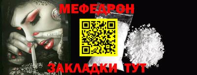 прущие крисы Гусев