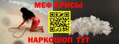 ALPHA-PVP Донецк