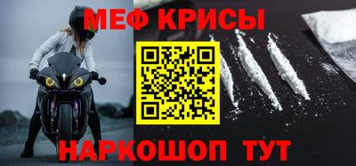 прущие грибы Гусиноозёрск